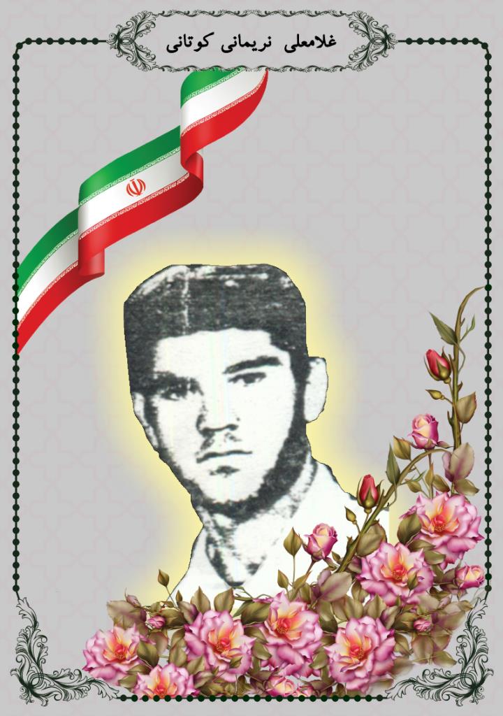 فاقد تصویر